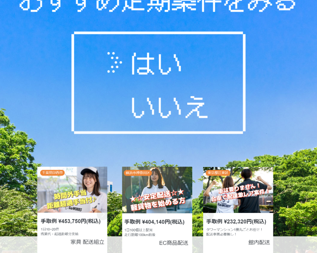 マイプロジェクト-1